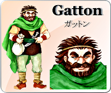 gatton